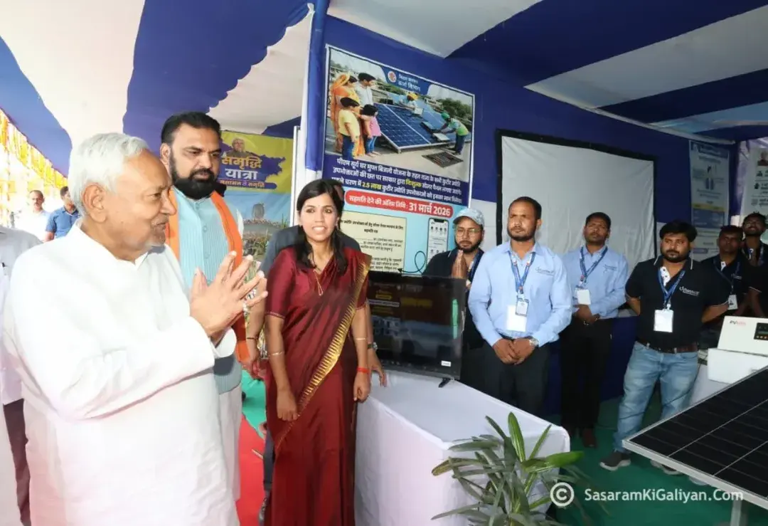 CM Nitish Kumar, Deputy CM Samrat Chaudhary Visited Urbantech Stall with DM (Rohtas) Udita Singh at our Stall During "Samridhi Yatra" at Dehri-On-Sone, Rohtas-Bihar.